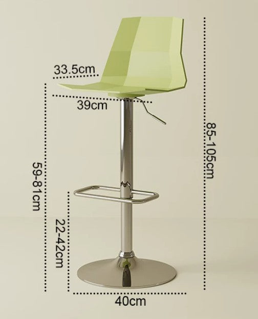 Height Adjustable Bar Stool | ROHAN