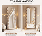 Wavy Full-Length Floor Mirror | SALLY
