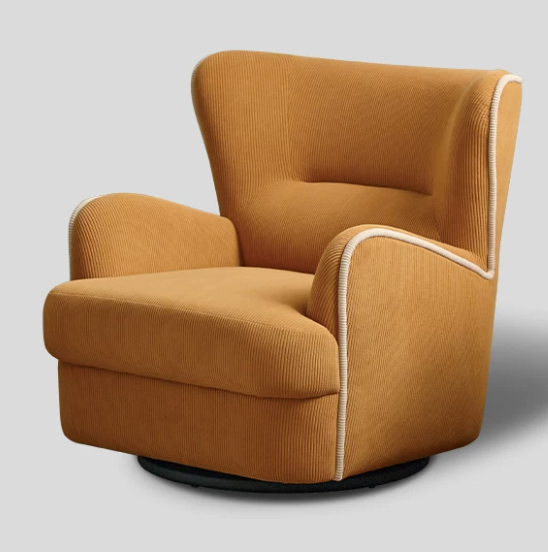 mustard yellow lounge chair
