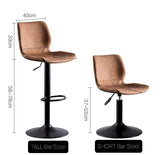 Adjustable Swivel Bar Stool | BILLIE - onehappyhome