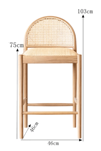 Bar Stool | MAXIMO - onehappyhome