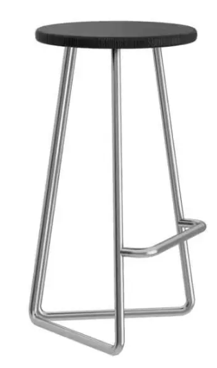 Bar Stool | VEDA