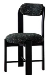 Dining Chair (Set of 2)| ANYA