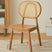Dining Chair with Rattan Backrest | NEHAL - onehappyhome