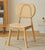 Dining Chair with Rattan Backrest | NEHAL - onehappyhome