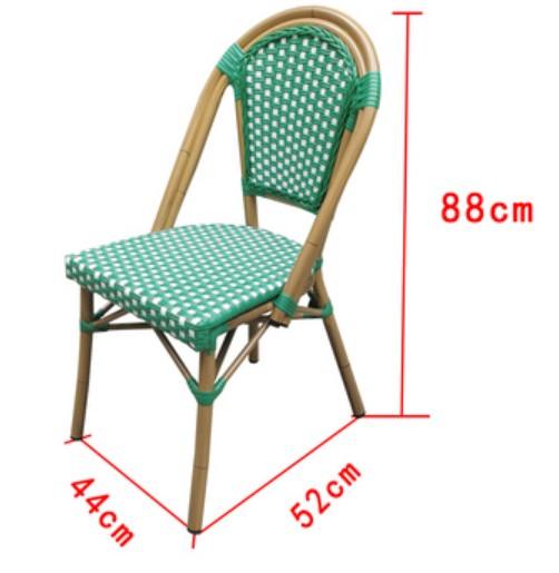 French Retro Rattan Dining Chair | ADRIENNE - onehappyhome