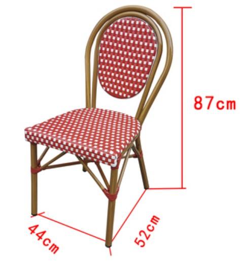 French Retro Rattan Dining Chair | ADRIENNE - onehappyhome