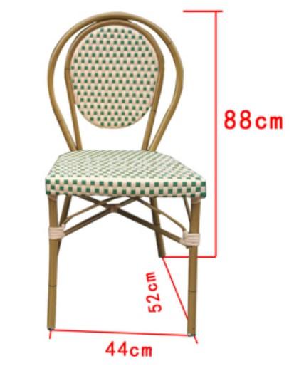 French Retro Rattan Dining Chair | ADRIENNE - onehappyhome