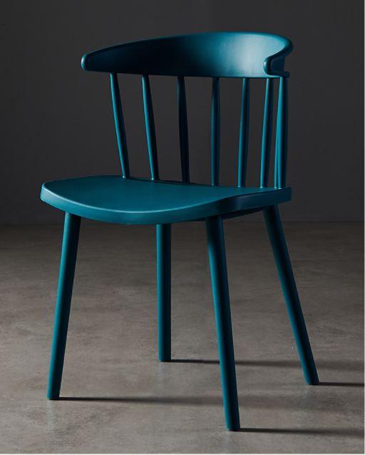 Nordic Dining Chair | CAMILLE - onehappyhome