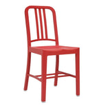 Outdoor Aluminum Dining Side Chair | ALEX
