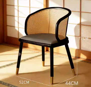 Rattan Dining Arm Chair | ELIO