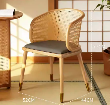 Rattan Dining Arm Chair | ELIO