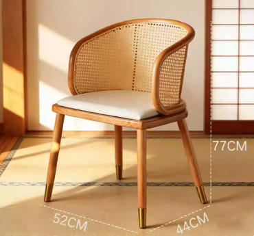 Rattan Dining Arm Chair | ELIO