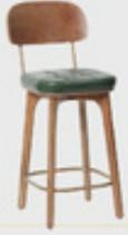 Solid Wood Bar Chair | BRENDA - onehappyhome