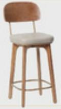 Solid Wood Bar Chair | BRENDA - onehappyhome