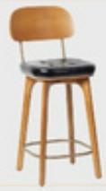 Solid Wood Bar Chair | BRENDA - onehappyhome