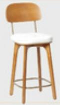 Solid Wood Bar Chair | BRENDA - onehappyhome