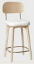 Solid Wood Bar Chair | BRENDA - onehappyhome