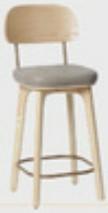 Solid Wood Bar Chair | BRENDA - onehappyhome