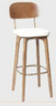 Solid Wood Bar Chair | BRENDA - onehappyhome