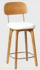 Solid Wood Bar Chair | BRENDA - onehappyhome