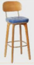 Solid Wood Bar Chair | BRENDA - onehappyhome