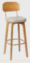 Solid Wood Bar Chair | BRENDA - onehappyhome