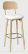 Solid Wood Bar Chair | BRENDA - onehappyhome