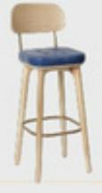 Solid Wood Bar Chair | BRENDA - onehappyhome