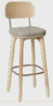 Solid Wood Bar Chair | BRENDA - onehappyhome