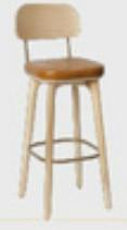 Solid Wood Bar Chair | BRENDA - onehappyhome