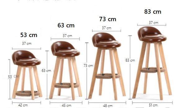 Swivel Bar Chair | CARRIE - onehappyhome