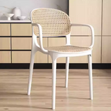 Dining Armhair | AERIS