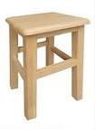 Wood Stool | BEN - onehappyhome