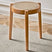 Wood Stool | UMA - onehappyhome
