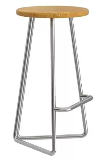 Bar Stool | VEDA